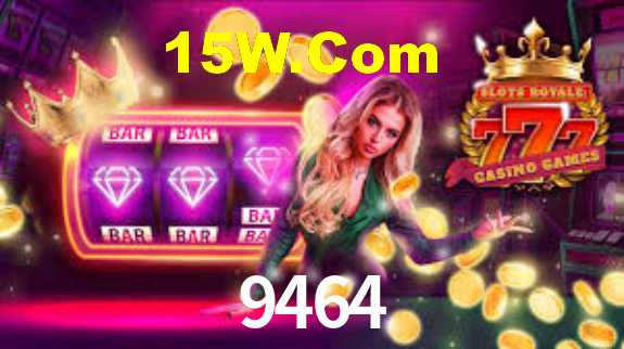9464 App Interface